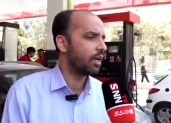 جزئیات عرضه بنزین ۷۰ هزار تومانی / مردم تهران آماده باشند
