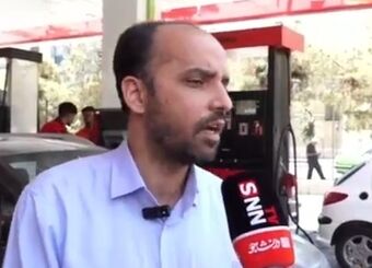 جزئیات عرضه بنزین ۷۰ هزار تومانی / مردم تهران آماده باشند
