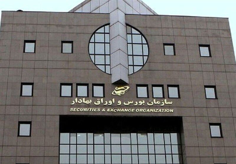 بازار سهام تا هفته آینده تعطیل شد
