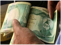 قیمت دینار عراق امروز یکشنبه ۲۳ آذر ۱۴۰۴ / الگوبرداری دینار از دلار
