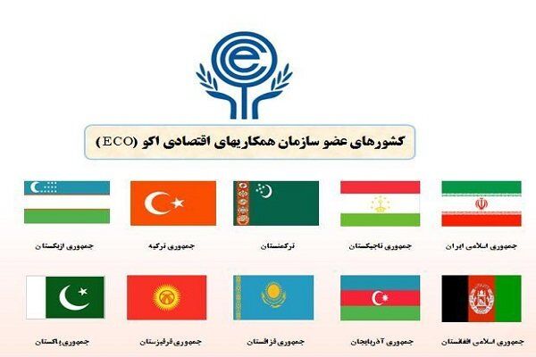 نخستین نشست کمیته فنی مذاکرات تجاری اکو برگزار شد
