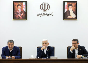 آغاز تغییرات ساختاری در بزرگ‌ترین وزارتخانه اقتصادی کشور