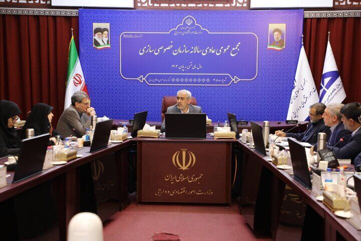 احتمال ورود سازمان خصوصی‌سازی به واگذاری اموال مازاد بانک‌ها