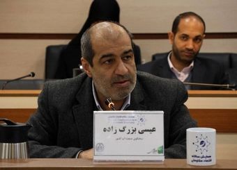 افت فشار آب در تهران افزایش می‌یابد / مردم آماده باشند
