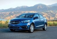 آخرین قیمت محصولات سایپا امروز، دوشنبه 20 بهمن ماه