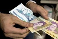 فوری/ یارانه ویژه ۸۰۰ هزار تومانی واریز می‌شود