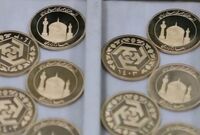 تغییرات قیمت سکه امروز پنجشنبه ۱۱ دی ۱۴۰۴ در بازار طلا