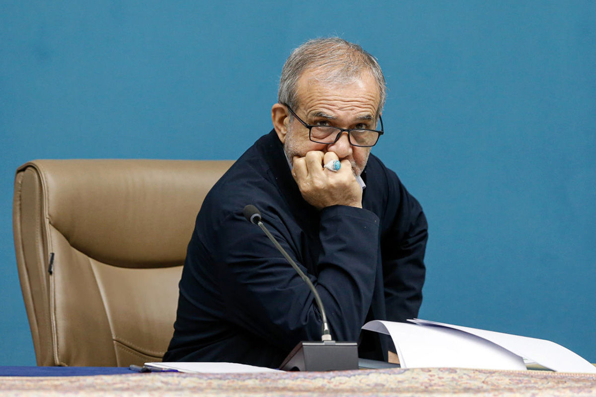 موافقت پزشکیان با اصلاحات ۵ گانه معیشتی و اقتصادی کمیسیون تلفیق بودجه