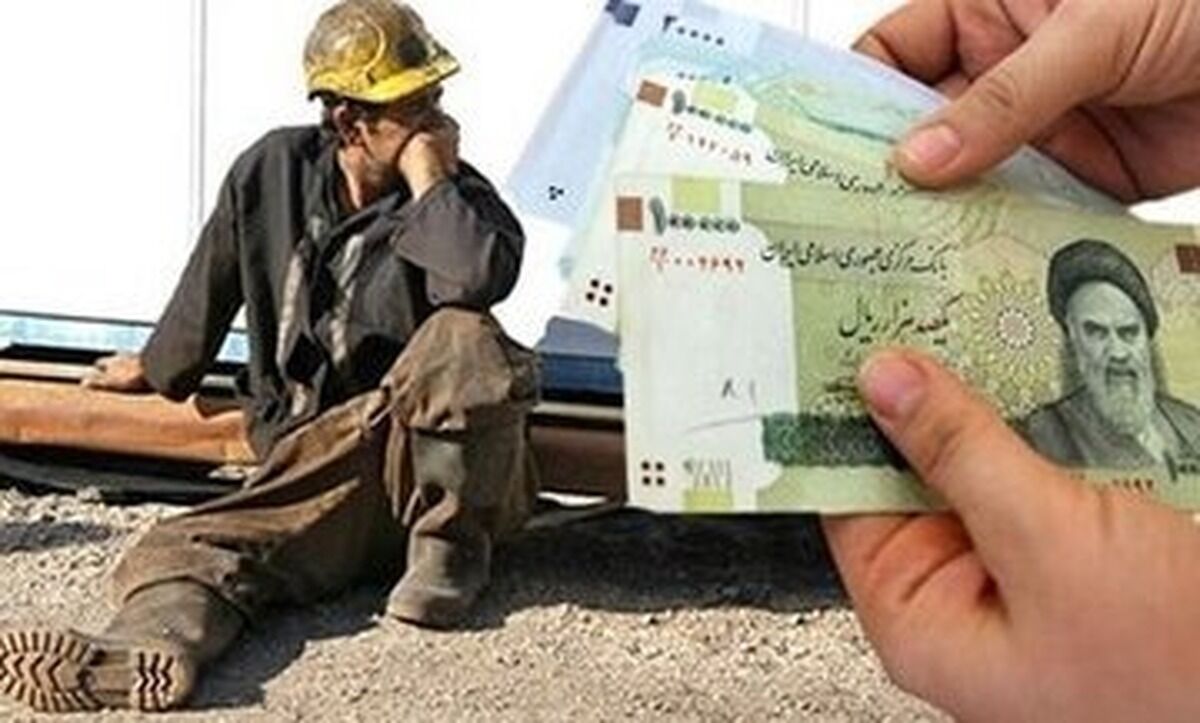 خبر مهم از دستمزد ۱۴۰۵ کارگران / هشدار جدی برای معیشت کارگران اعلام شد