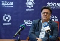 چرا بدون امنیت انرژی، مهار تورم به بن‌بست می‌رسد؟
