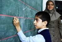 حقوق معلمان خبرساز شد / معلمان در سال ۱۴۰۴ چقدر حقوق می‌گیرند؟
