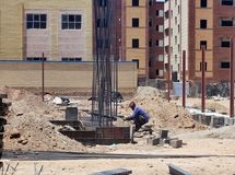 تورم مسکن در مهرماه عقب نشست