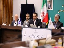 آیین رونمایی از شناسنامه آثار هنری برگزار شد