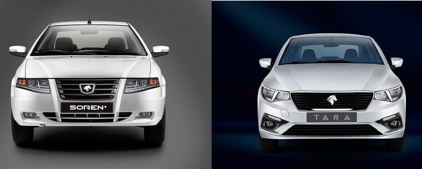 ایران خودرو خبر خوشی به بازار فرستاد / سورن و تارا غوغا کردند