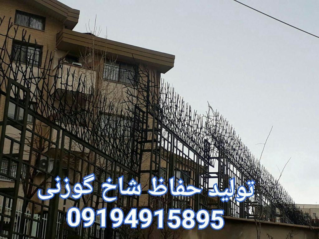 راهنمای جامع تولید و نصب حفاظ شاخ گوزنی؛ ضامن امنیت و زیبایی ساختمان شما