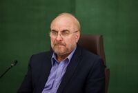 خبر مهم قالیباف از اجرای کالابرگ الکترونیک / این افراد مشمول کالابرگ الکترونیک جدید می‌شوند