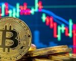 قیمت بیت کوین امروز چهارشنبه ۲۳ مهرماه ۱۴۰۴