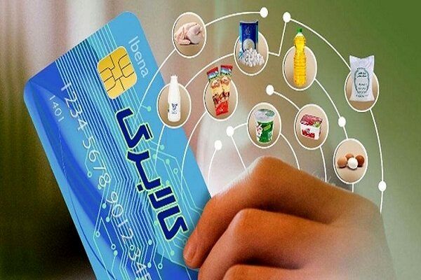 کالابرگ شارژ شد اما قیمتها بالاست