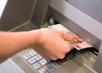 یارانه 1.5میلیون نفر دیگر حذف شد

