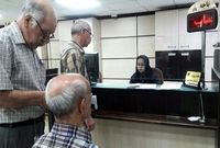 زمان پرداخت عیدی بازنشستگان مشخص شد+ جزئیات و رقم دقیق عیدی