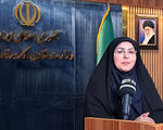 مهلت نهایی استفاده از کالابرگ الکترونیکی اعلام شد
