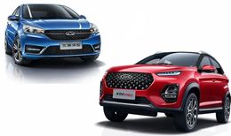 آخرین قیمت محصولات مدیران خودرو امروز، سه شنبه 28 بهمن ماه