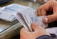 خبرخوش برای بازنشستگان/ واریزی انجام شد
