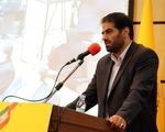 صرفه‌جویی ۸۹۵ مگاواتی برق تهران در پی تعطیلی روز شنبه
