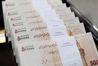 میزان افزایش حقوق کارکنان دولت در بودجه ۱۴۰۵ اعلام شد
