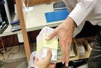 تسهیلات دولت به واحدهای تولیدی و فعالان اقتصادی در دوره جنگ
