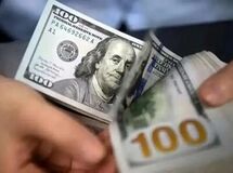 قیمت دلار امروز پنجشنبه ۸ آبان ۱۴۰۴ 