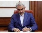 پرداخت ۳۰ میلیون تومانی برای این دهک‌ها / وزیر اقتصاد از تسهیلات ویژه دولت خبر داد
