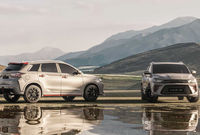 آخرین قیمت محصولات کرمان موتور امروز، پنجشنبه 20 آذرماه