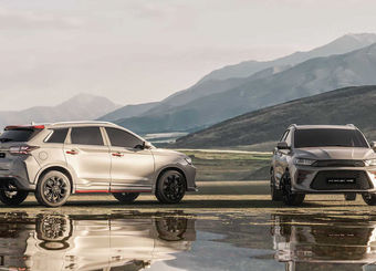 آخرین قیمت محصولات کرمان موتور امروز، پنجشنبه 20 آذرماه