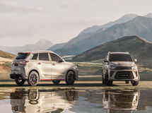 آخرین قیمت محصولات کرمان موتور امروز، پنجشنبه 20 آذرماه