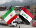 تجارت ایران و عراق زیر فشار آمریکا؛ خطر قفل‌شدن درآمدهای ارزی