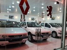 ماجرای دریافت پول اضافی از مشتریان ایرانخودرو چیست؟