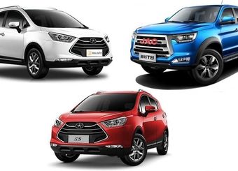 آخرین قیمت محصولات کرمان موتور ؛ امروز شنبه 6 مهرماه