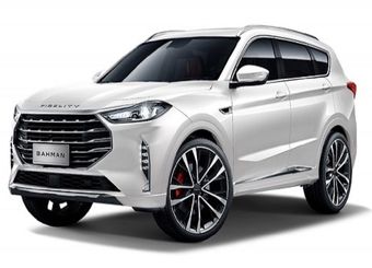 آخرین قیمت محصولات بهمن موتور امروز، سه‌شنبه ۹ دی‌ماه