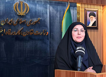 «بلدرچین»، «ماهی» و «میگو» به طرح کالابرگ اضافه شد
