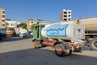 شغل نان و آبدار جدید | آب حمل کن ۳۵ میلیون تومان بگیر!