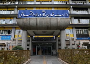 دادخواست‌های مرتبط با دادرسی کار با سرعت رسیدگی می‌شود
