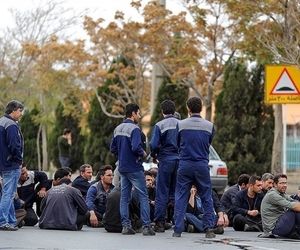 ۴۱ میلیون نفر در ایران بیکارند/ خوزستان و سیستان و بلوچستان در صدر نرخ بیکاری
