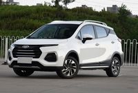 آخرین قیمت محصولات کرمان موتور امروز ؛ پنجشنبه 27 آذرماه