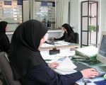 کام نیروهای شرکتی کی شیرین می‌شود؟
