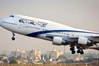 خسارت سنگین به ال‌عال در پی حملات هوایی ایران
