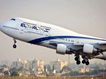 خسارت سنگین به ال‌عال در پی حملات هوایی ایران
