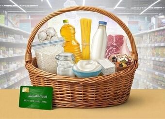 افشای جزئیات گرانی کالاهای کالابرگ / شیر، گوشت و روغن چقدر افزایش قیمت داشتند؟
