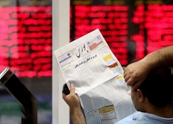 دستورالعمل نحوه انجام معاملات بورس اصلاح می‌شود
