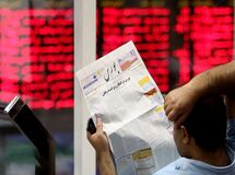 دستورالعمل نحوه انجام معاملات بورس اصلاح می‌شود
